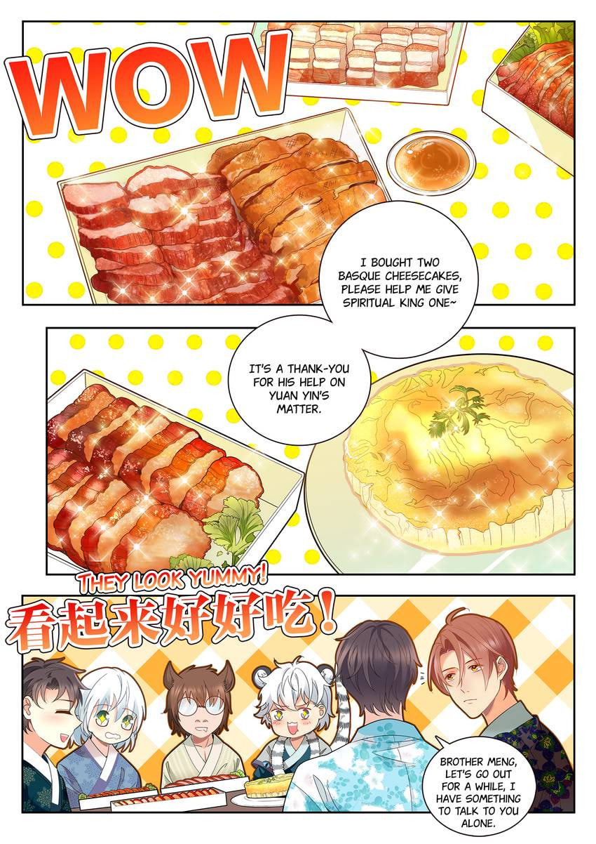 Read Dear My Teacher chapter 28 image 10 on Lezhin