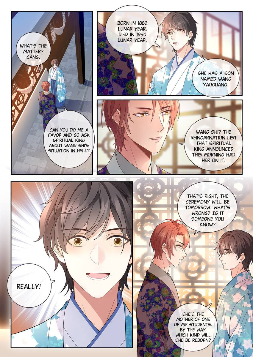 Read Dear My Teacher chapter 28 image 11 on Lezhin