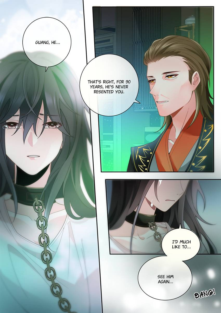 Read Dear My Teacher chapter 28 image 2 on Lezhin
