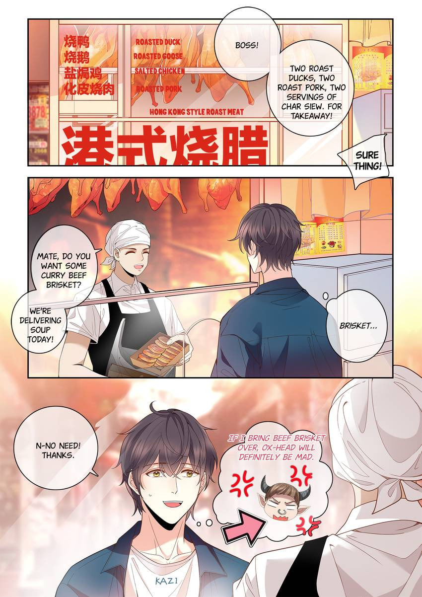 Read Dear My Teacher chapter 28 image 5 on Lezhin
