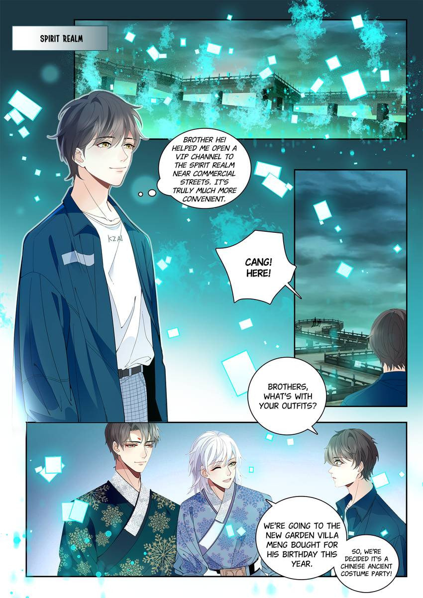 Read Dear My Teacher chapter 28 image 6 on Lezhin