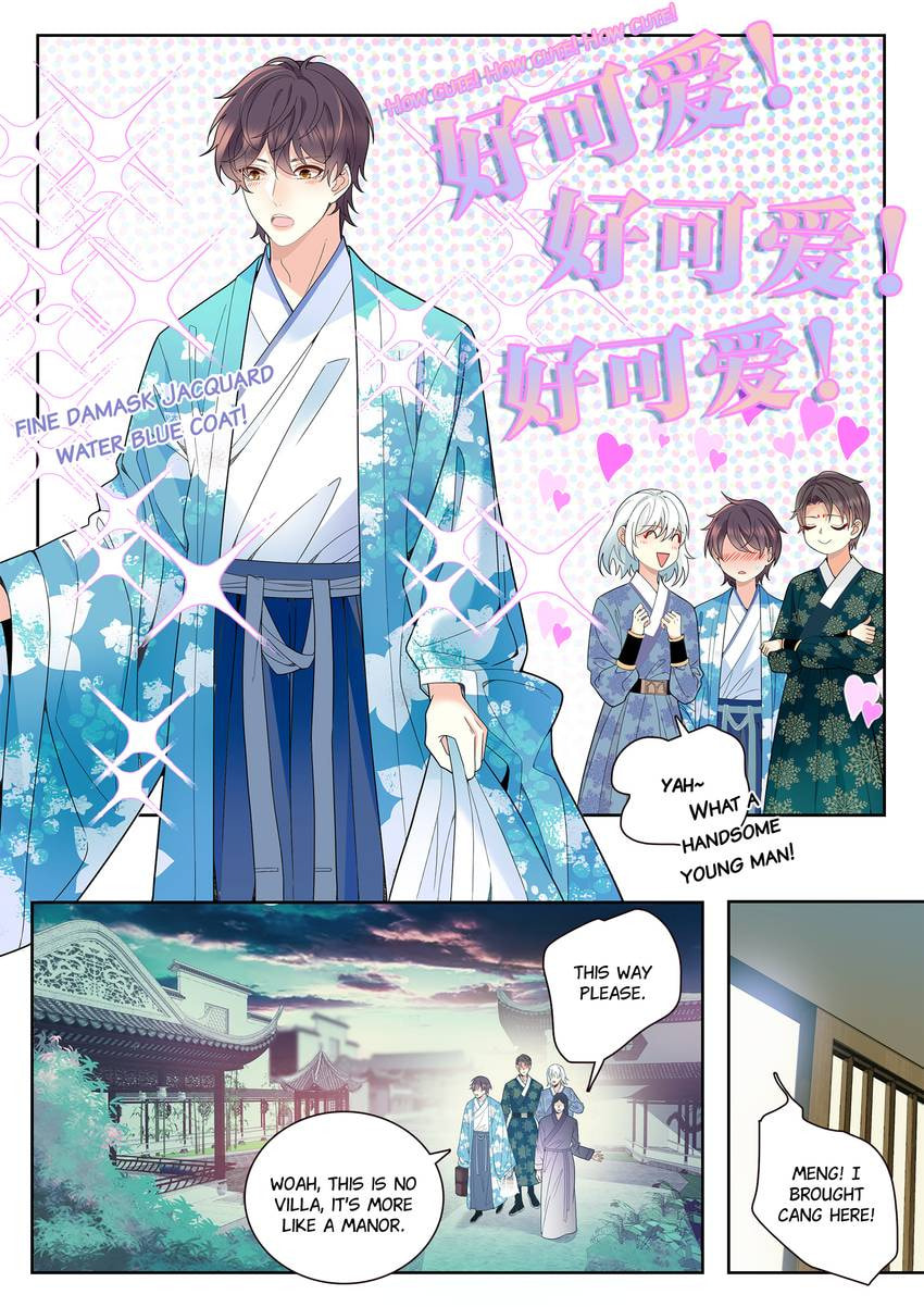Read Dear My Teacher chapter 28 image 8 on Lezhin