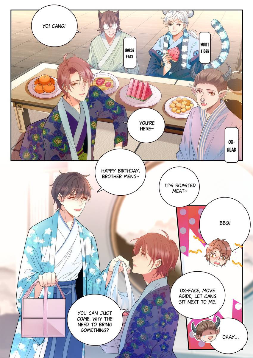 Read Dear My Teacher chapter 28 image 9 on Lezhin