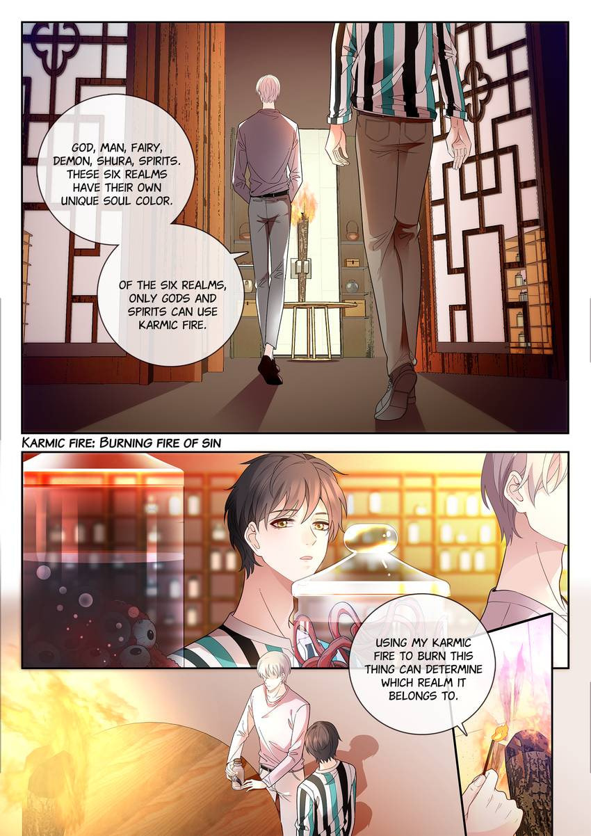 Read Dear My Teacher chapter 29.1 image 1 on Lezhin