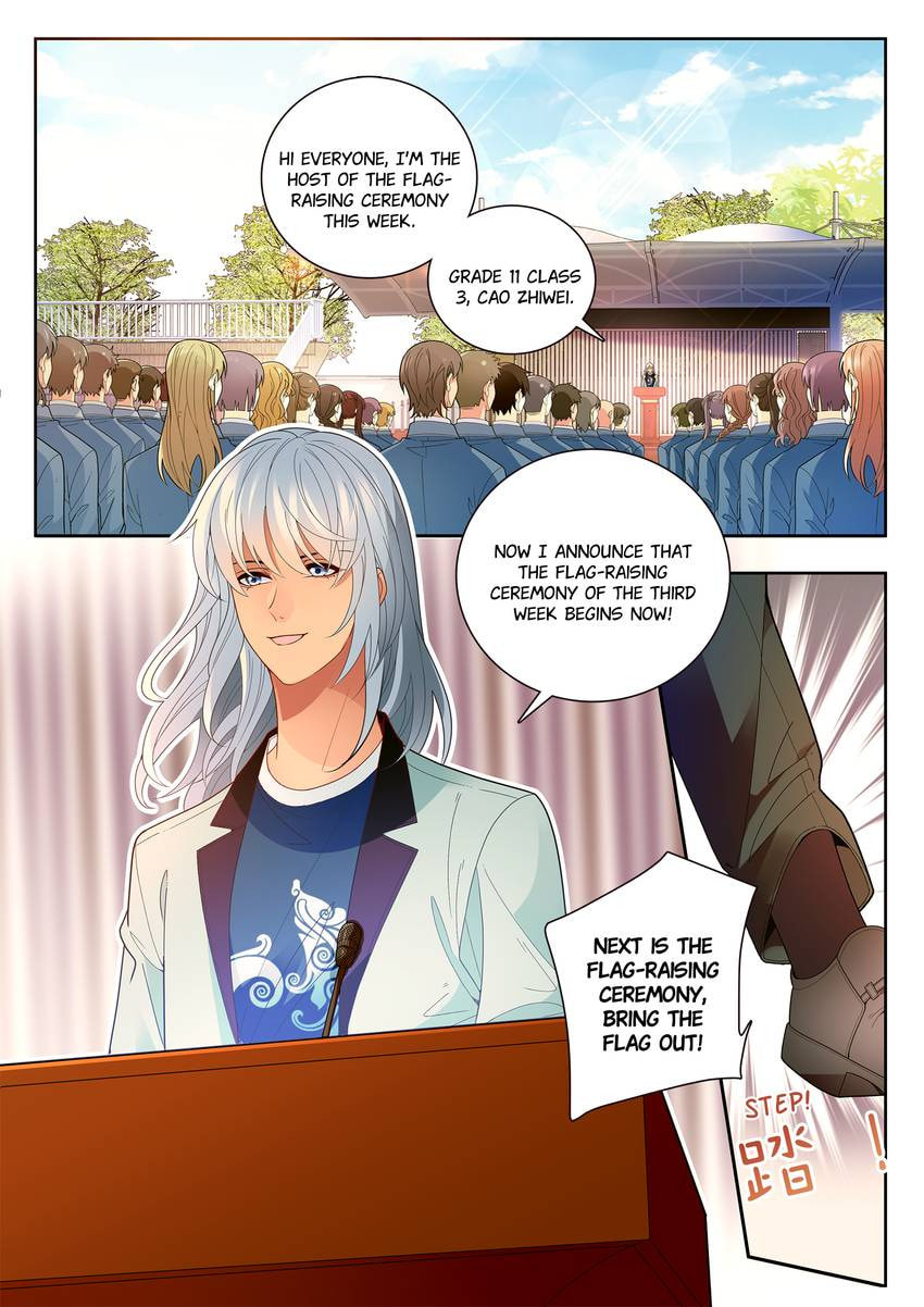 Read Dear My Teacher chapter 29.1 image 6 on Lezhin