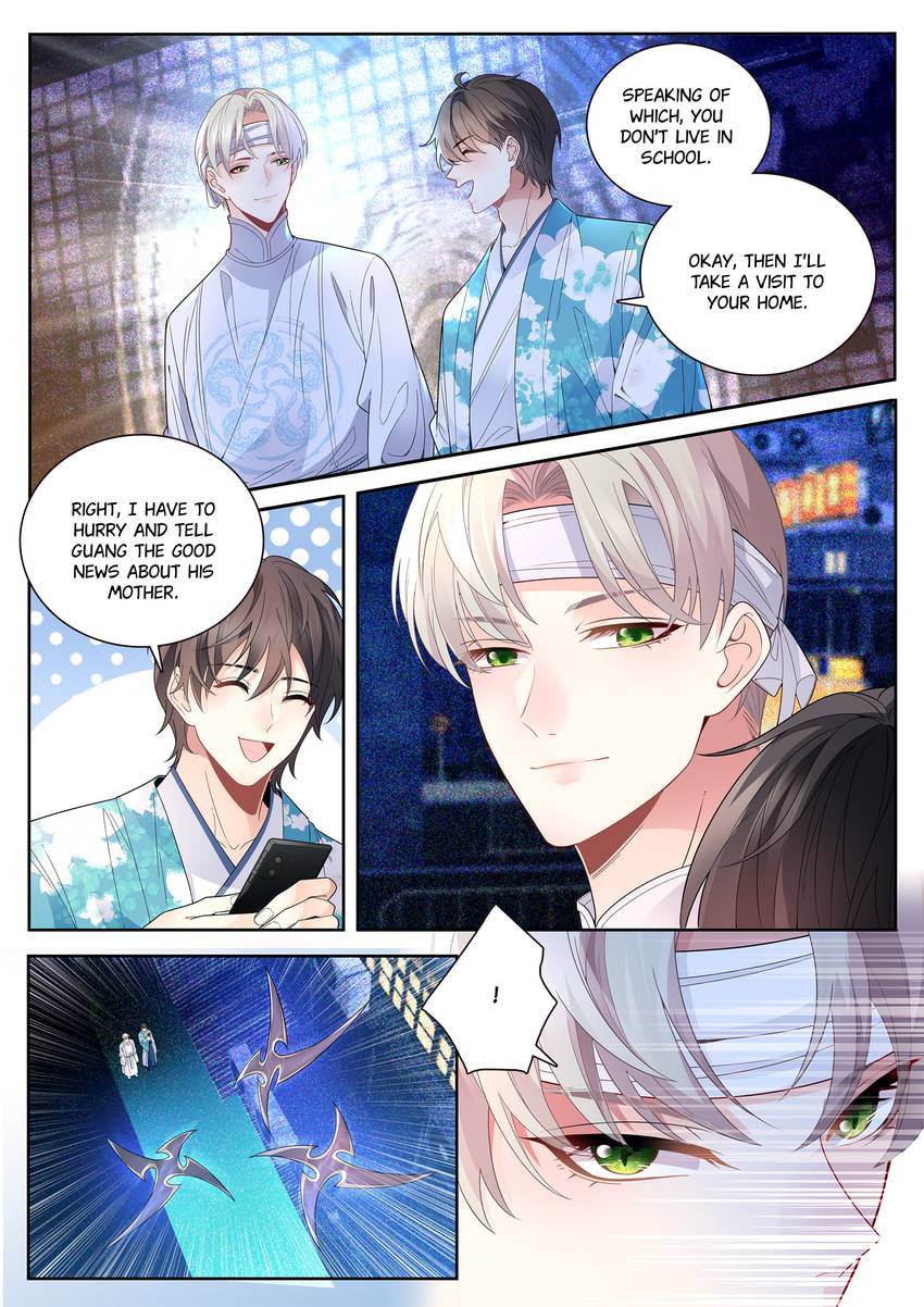 Read Dear My Teacher chapter 29 image 1 on Lezhin