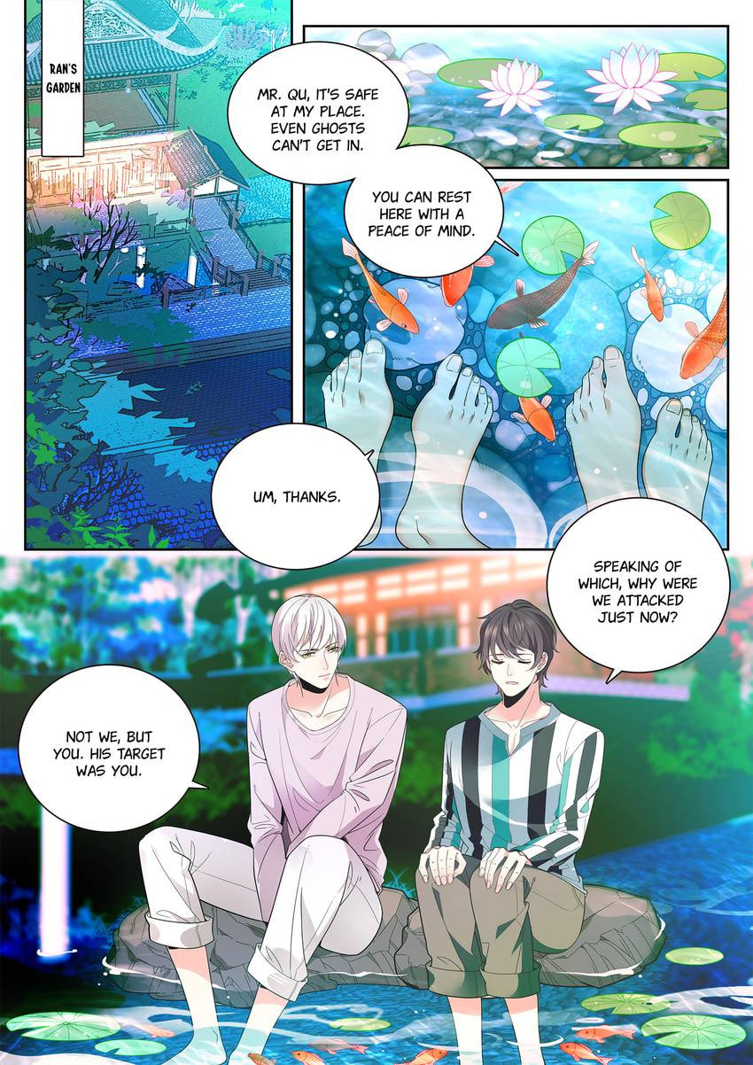 Read Dear My Teacher chapter 29 image 11 on Lezhin