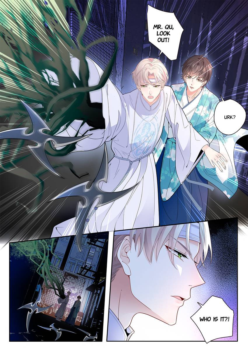 Read Dear My Teacher chapter 29 image 2 on Lezhin