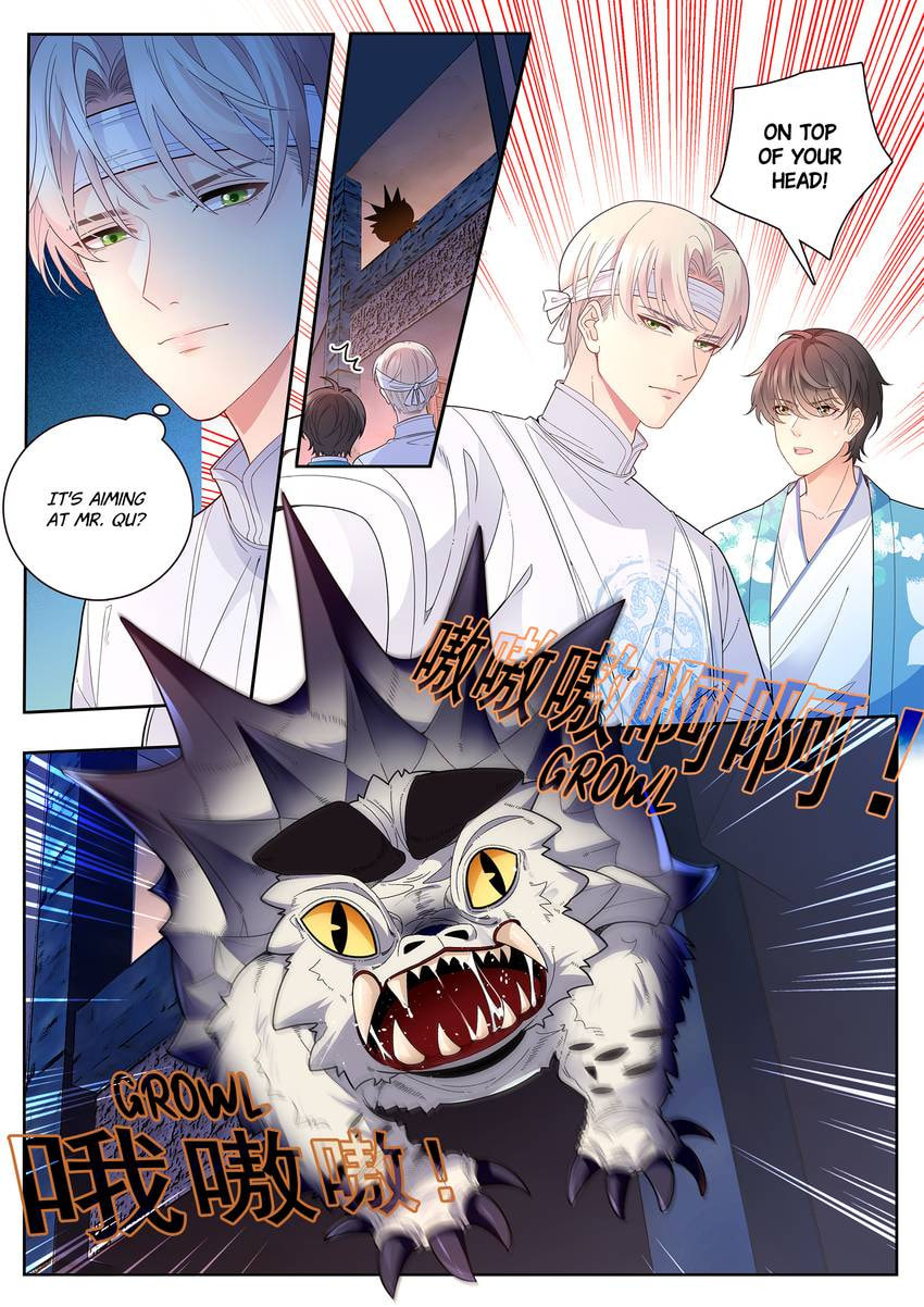 Read Dear My Teacher chapter 29 image 4 on Lezhin