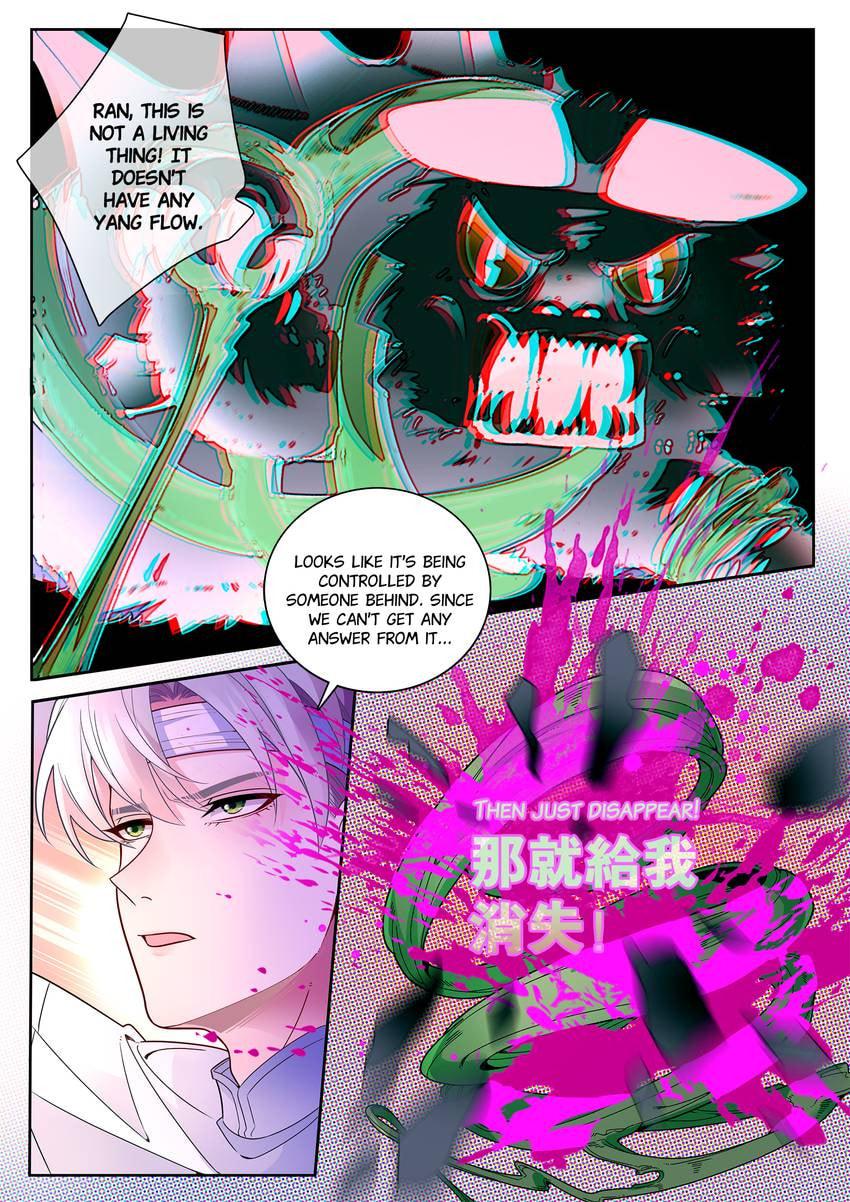 Read Dear My Teacher chapter 29 image 6 on Lezhin
