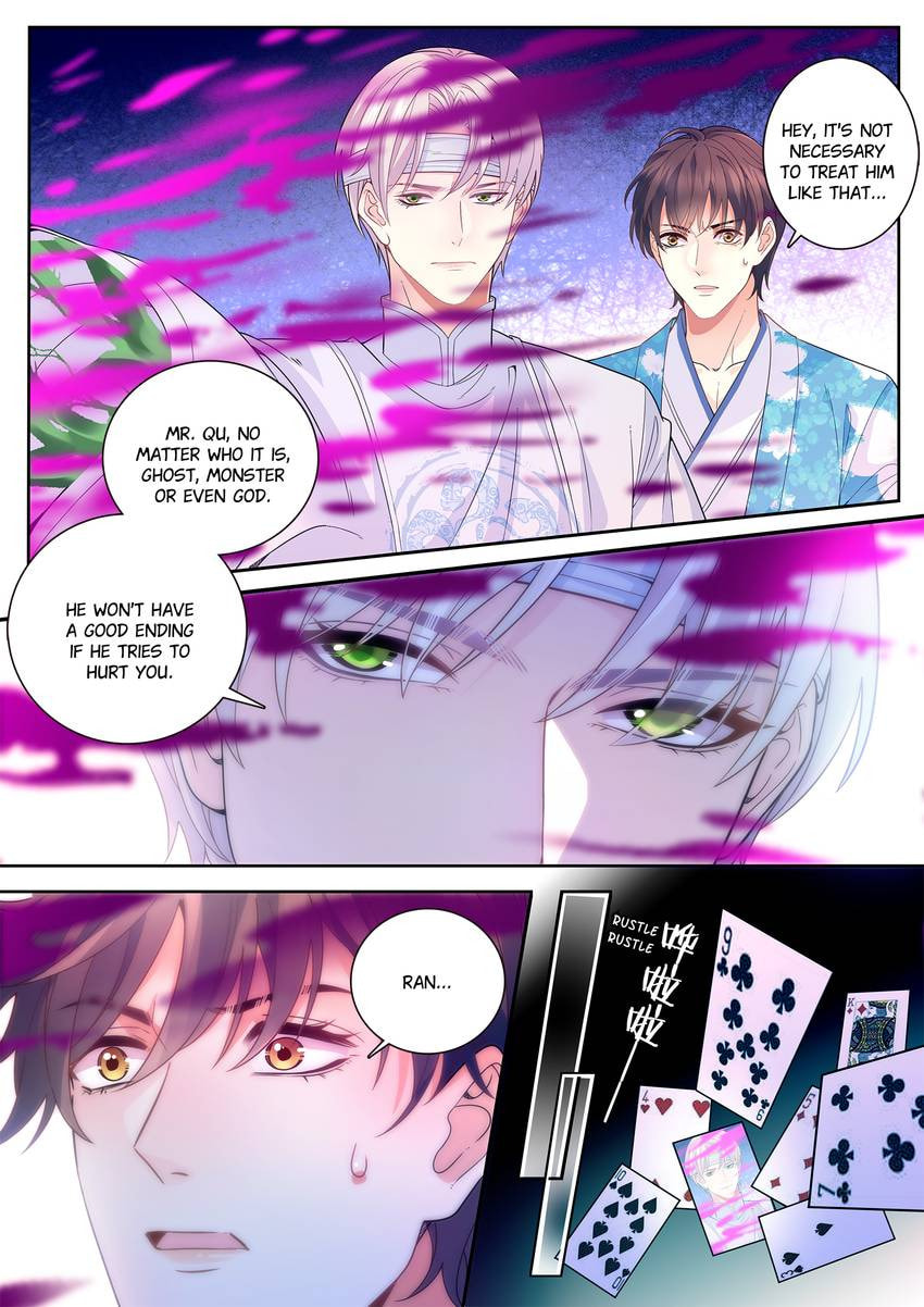 Read Dear My Teacher chapter 29 image 7 on Lezhin