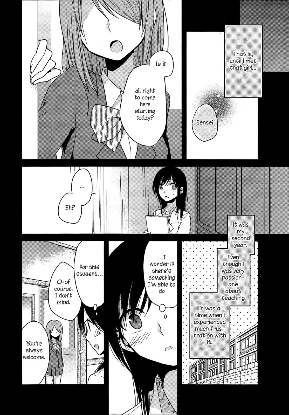 Read Dear My Teacher chapter 3.5 image 1 on Lezhin