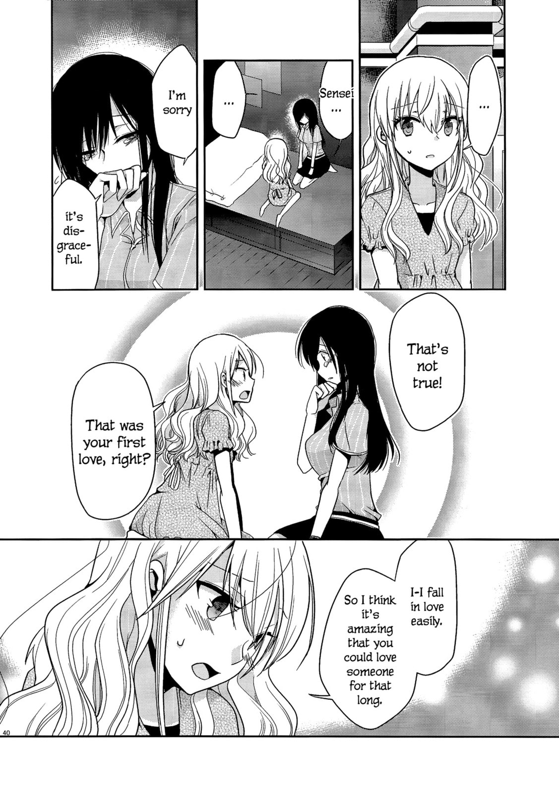 Read Dear My Teacher chapter 3.5 image 13 on Lezhin
