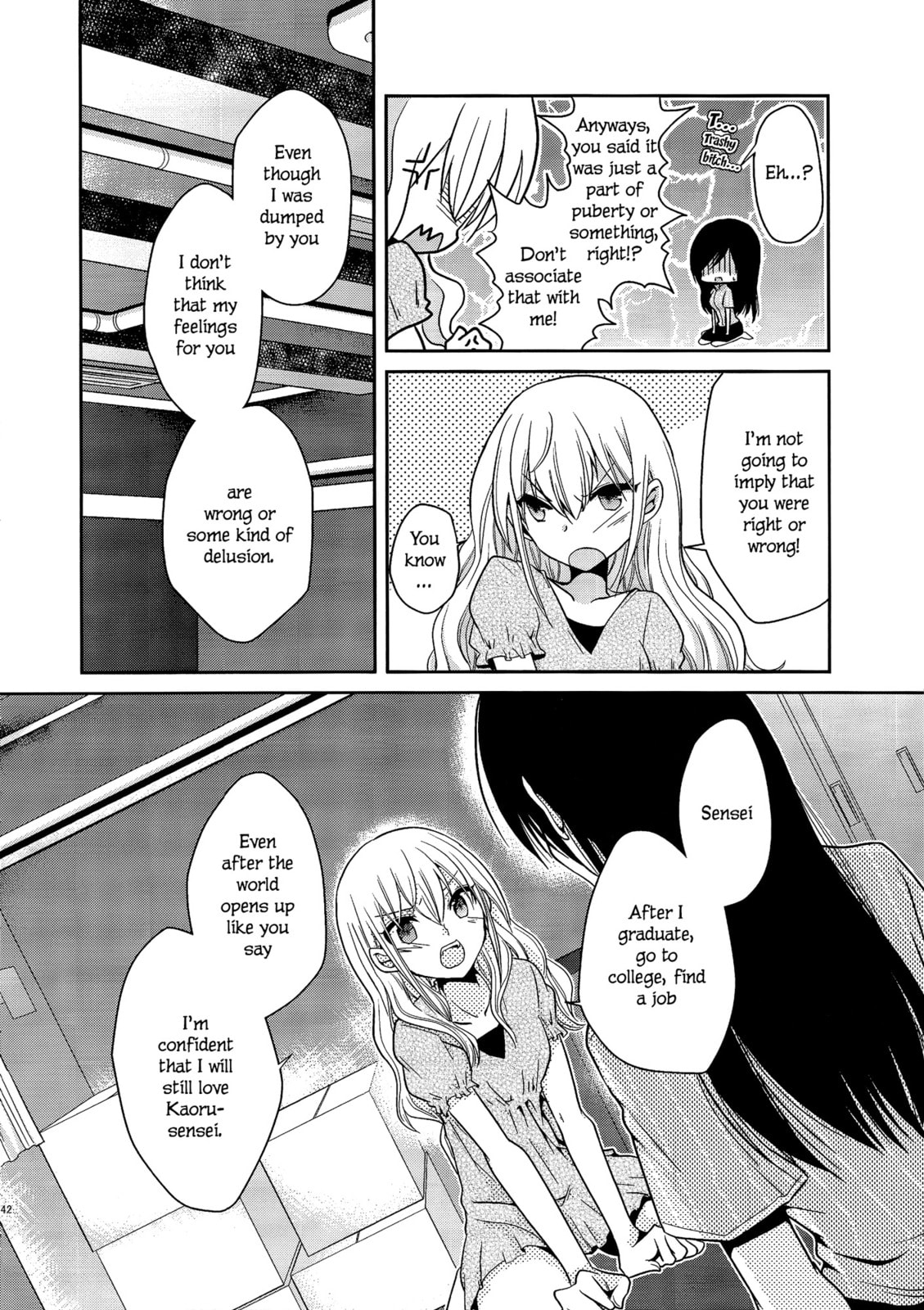 Read Dear My Teacher chapter 3.5 image 15 on Lezhin
