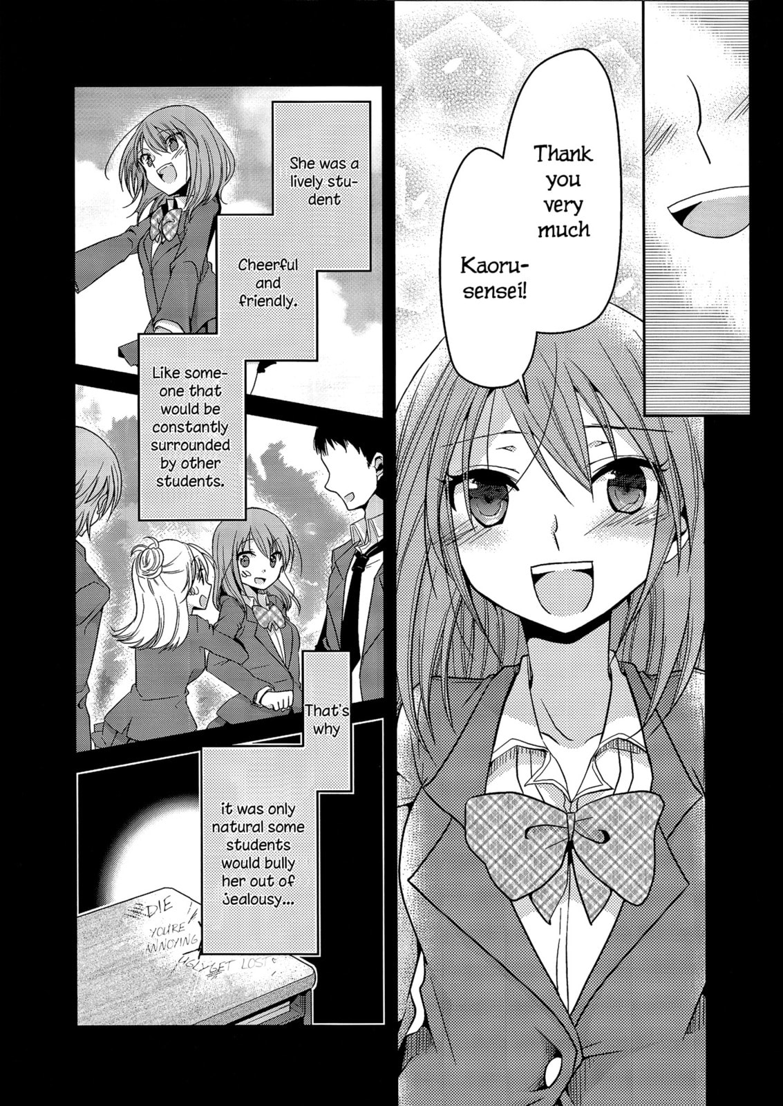 Read Dear My Teacher chapter 3.5 image 2 on Lezhin