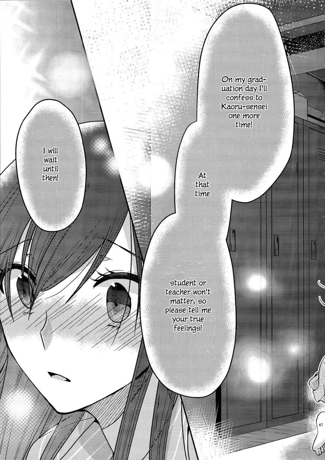 Read Dear My Teacher chapter 3.5 image 20 on Lezhin