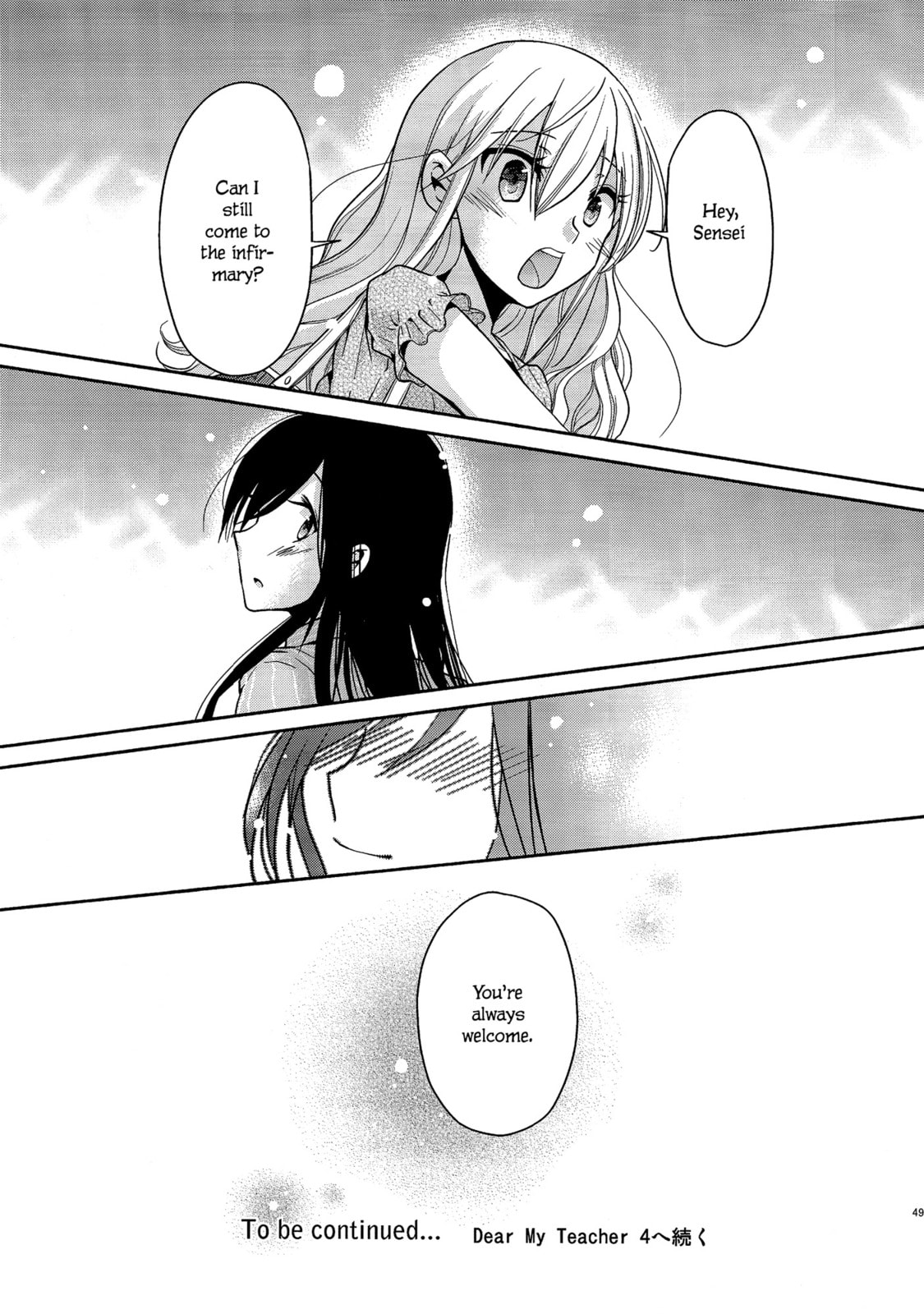 Read Dear My Teacher chapter 3.5 image 22 on Lezhin