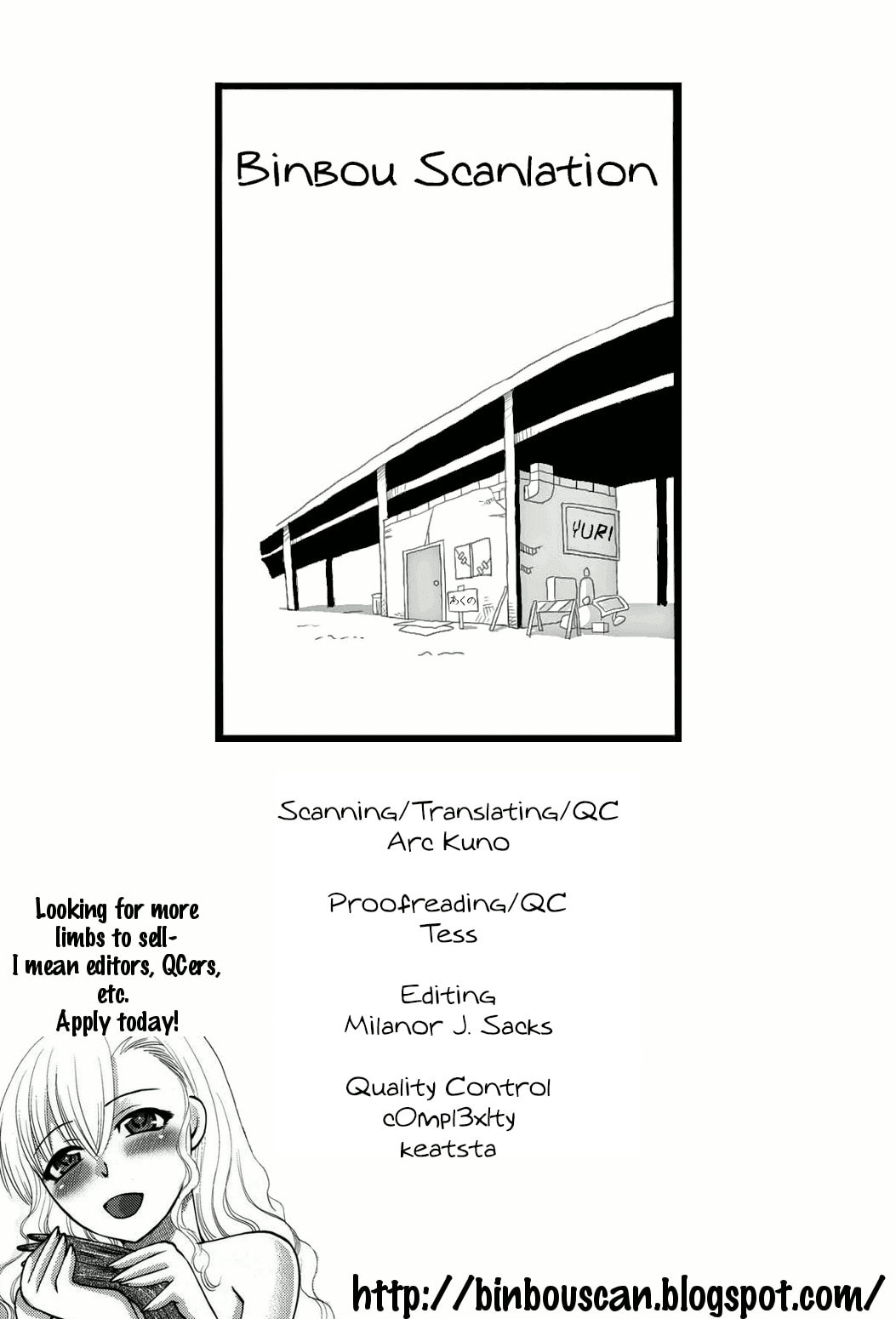Read Dear My Teacher chapter 3.5 image 24 on Lezhin
