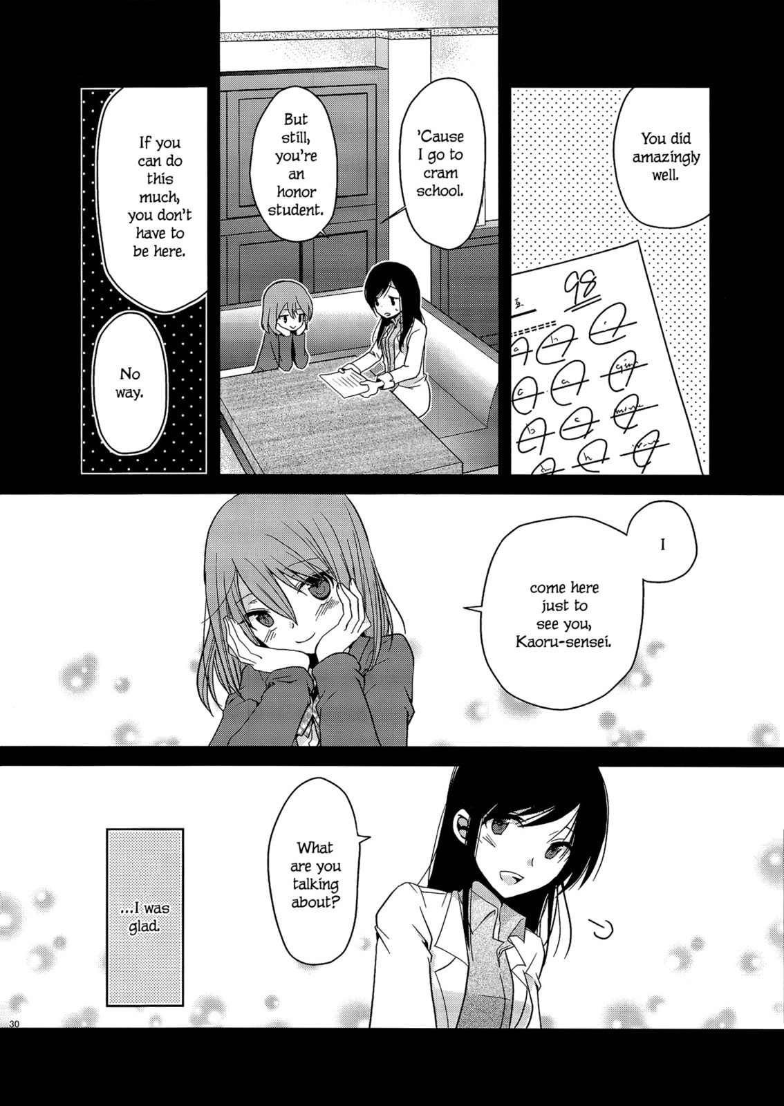 Read Dear My Teacher chapter 3.5 image 3 on Lezhin