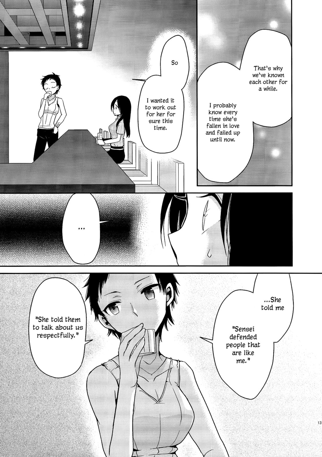 Read Dear My Teacher chapter 3 image 11 on Lezhin