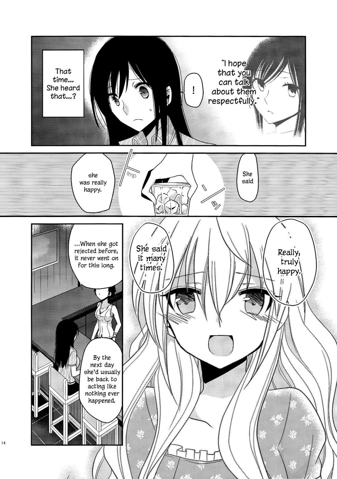 Read Dear My Teacher chapter 3 image 12 on Lezhin