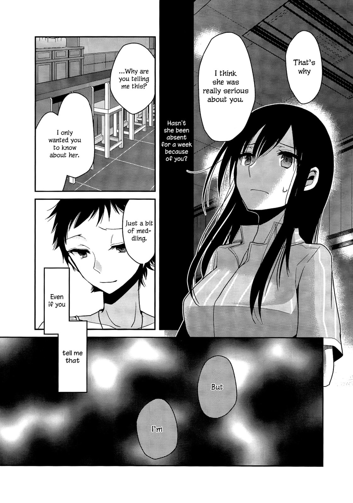 Read Dear My Teacher chapter 3 image 13 on Lezhin