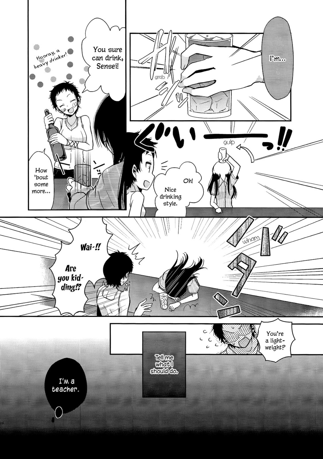 Read Dear My Teacher chapter 3 image 14 on Lezhin