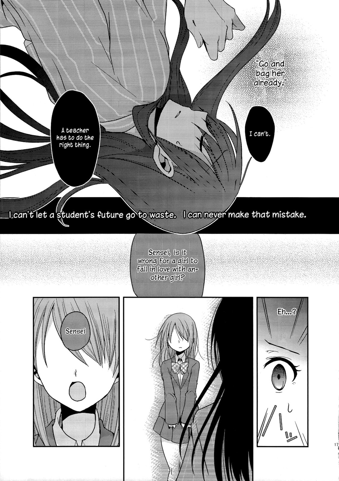 Read Dear My Teacher chapter 3 image 15 on Lezhin