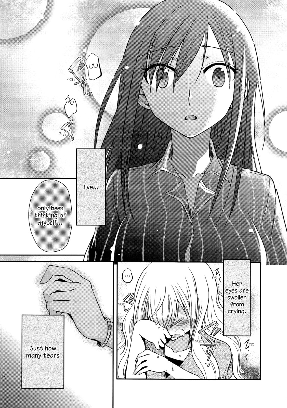 Read Dear My Teacher chapter 3 image 20 on Lezhin