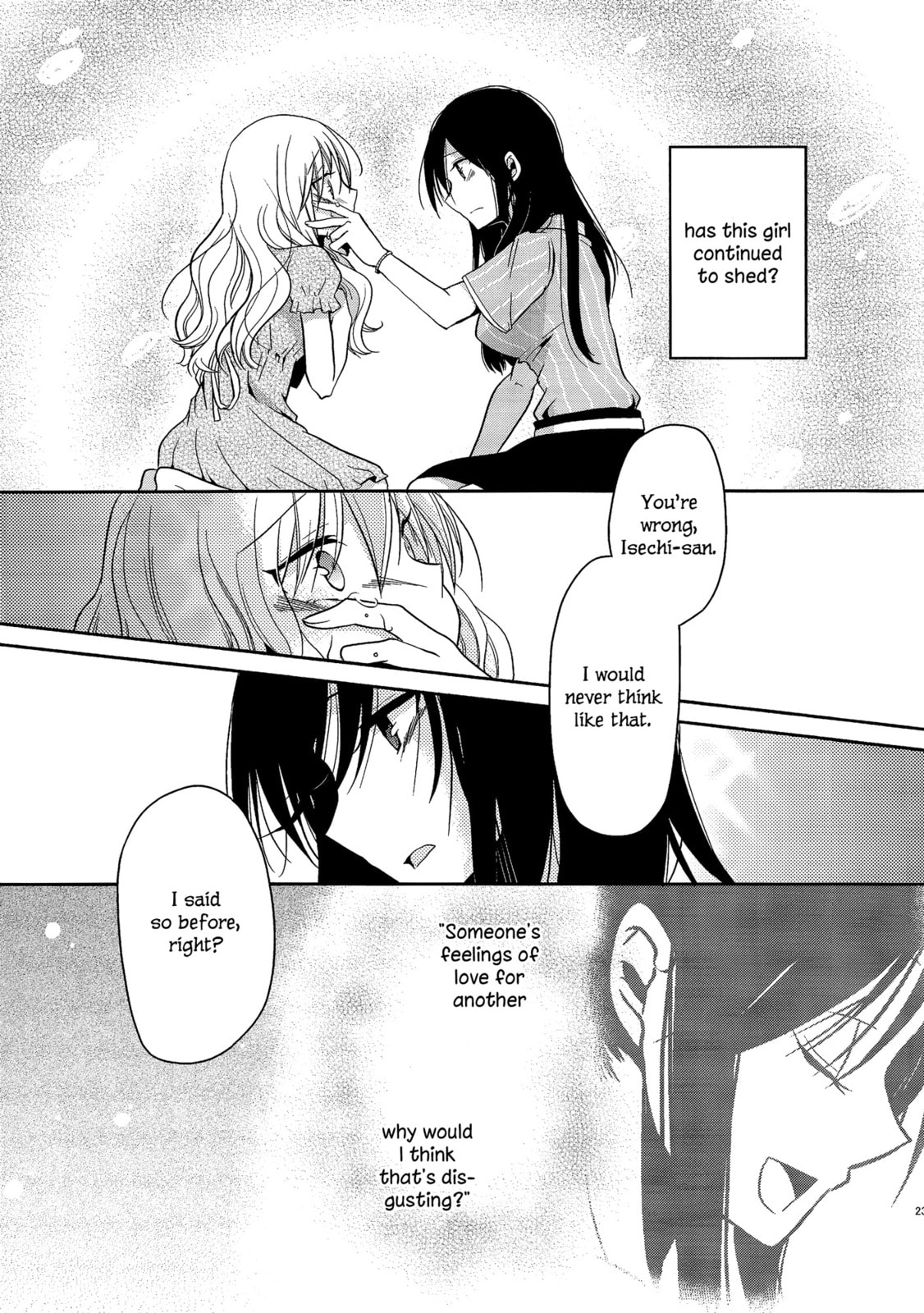 Read Dear My Teacher chapter 3 image 21 on Lezhin