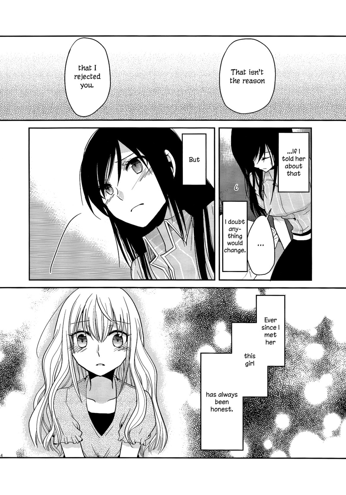 Read Dear My Teacher chapter 3 image 22 on Lezhin