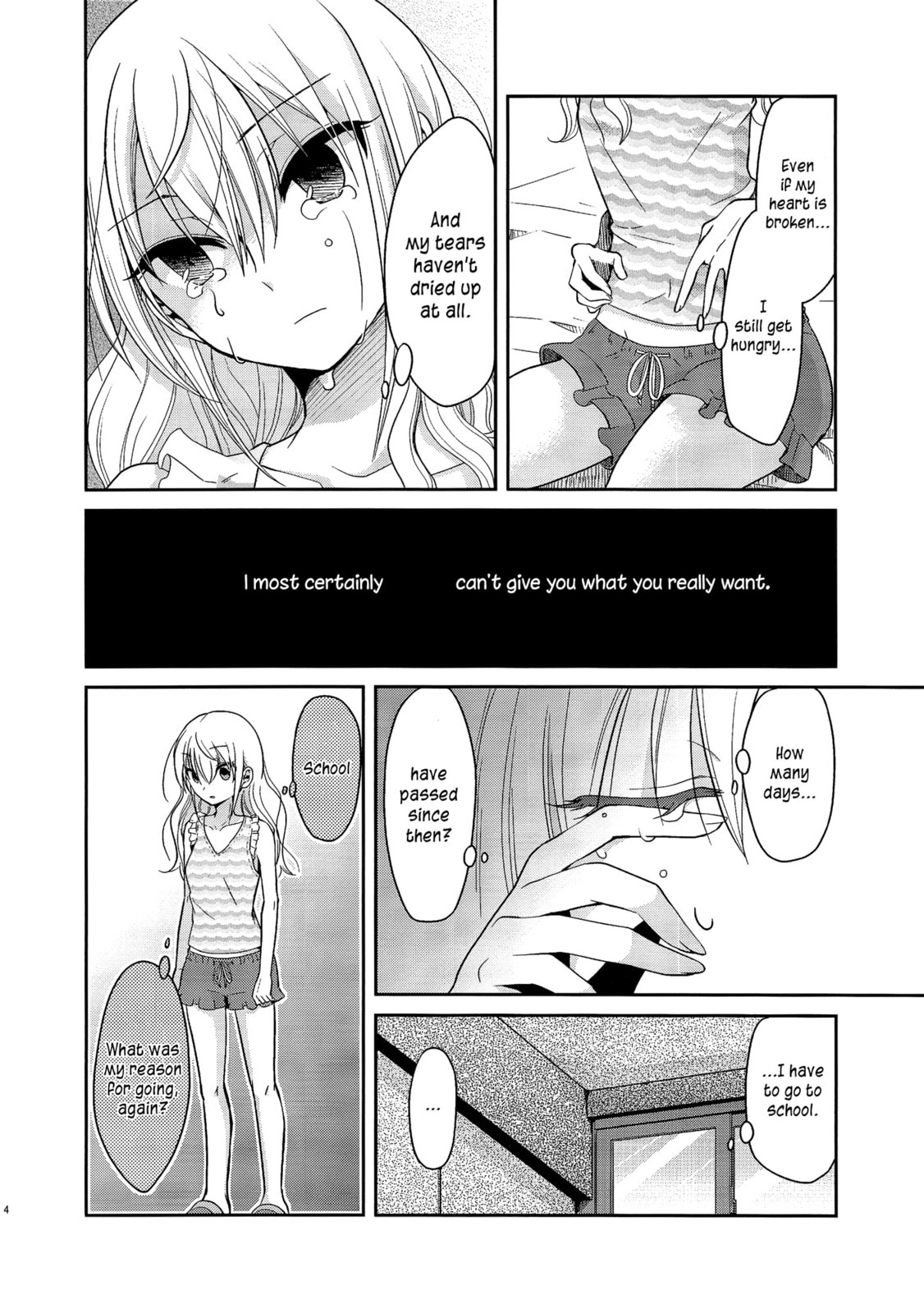 Read Dear My Teacher chapter 3 image 3 on Lezhin