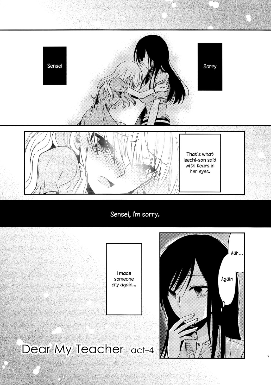 Read Dear My Teacher chapter 3 image 5 on Lezhin