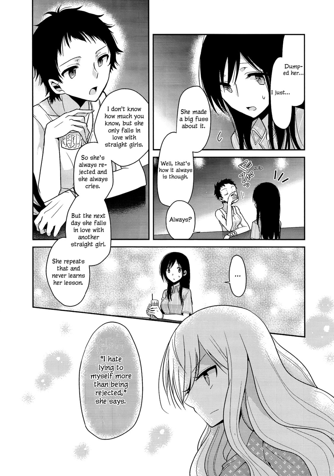 Read Dear My Teacher chapter 3 image 9 on Lezhin