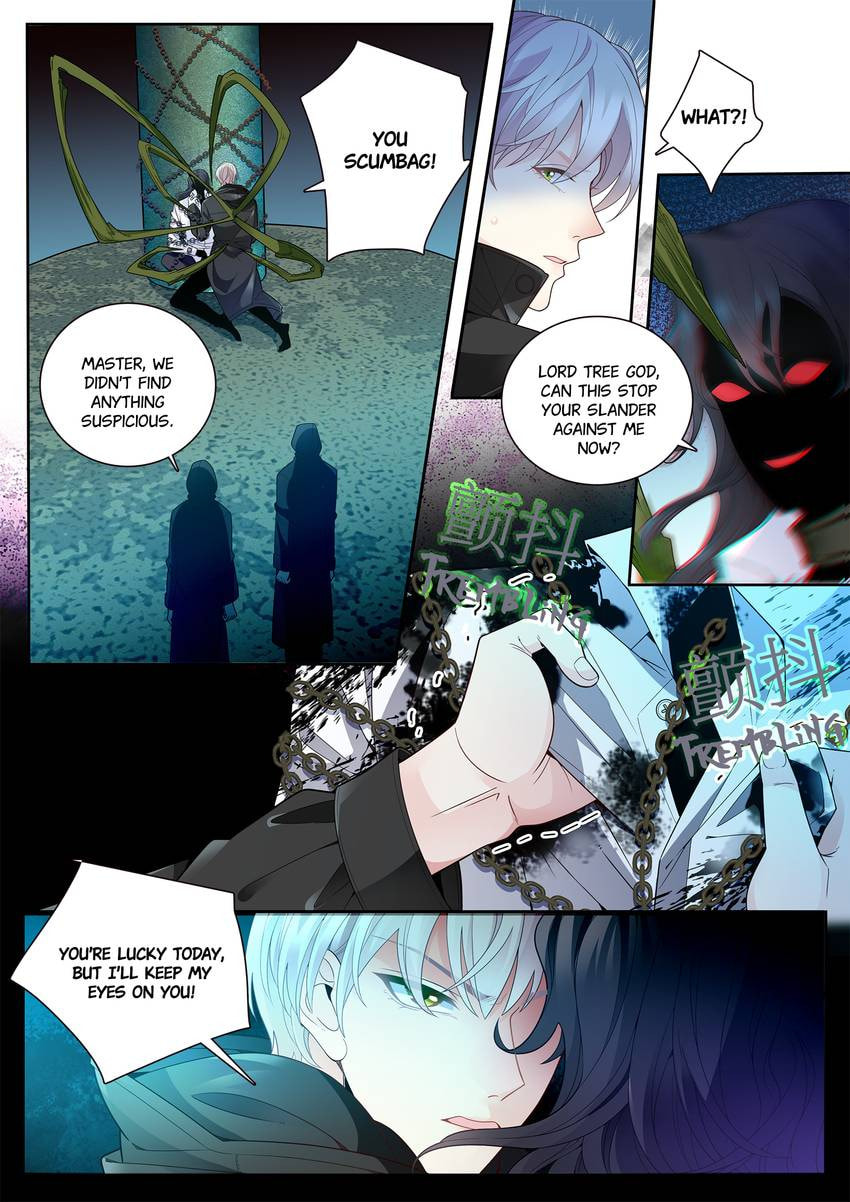 Read Dear My Teacher chapter 30.1 image 2 on Lezhin