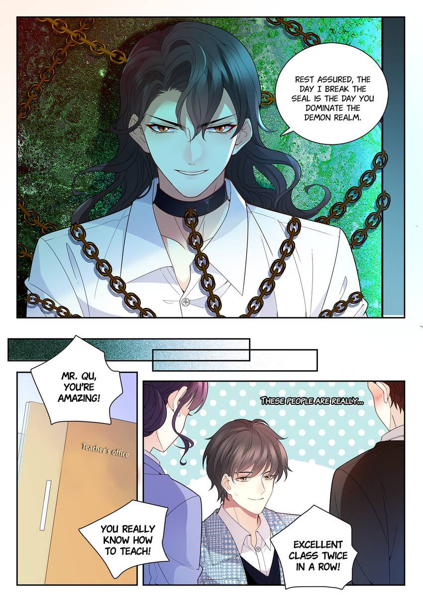 Read Dear My Teacher chapter 30.1 image 5 on Lezhin