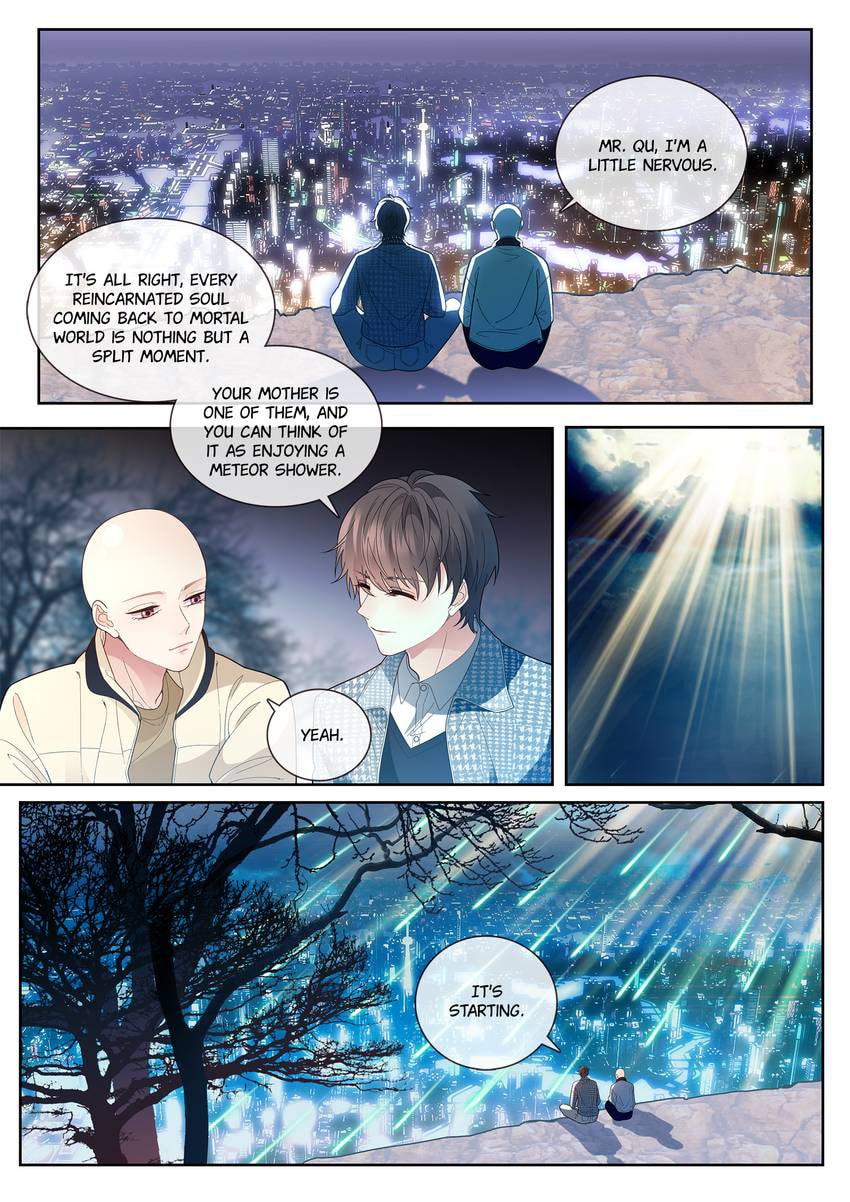 Read Dear My Teacher chapter 30 image 1 on Lezhin