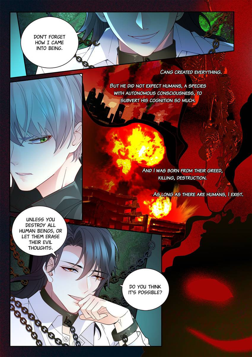 Read Dear My Teacher chapter 30 image 11 on Lezhin