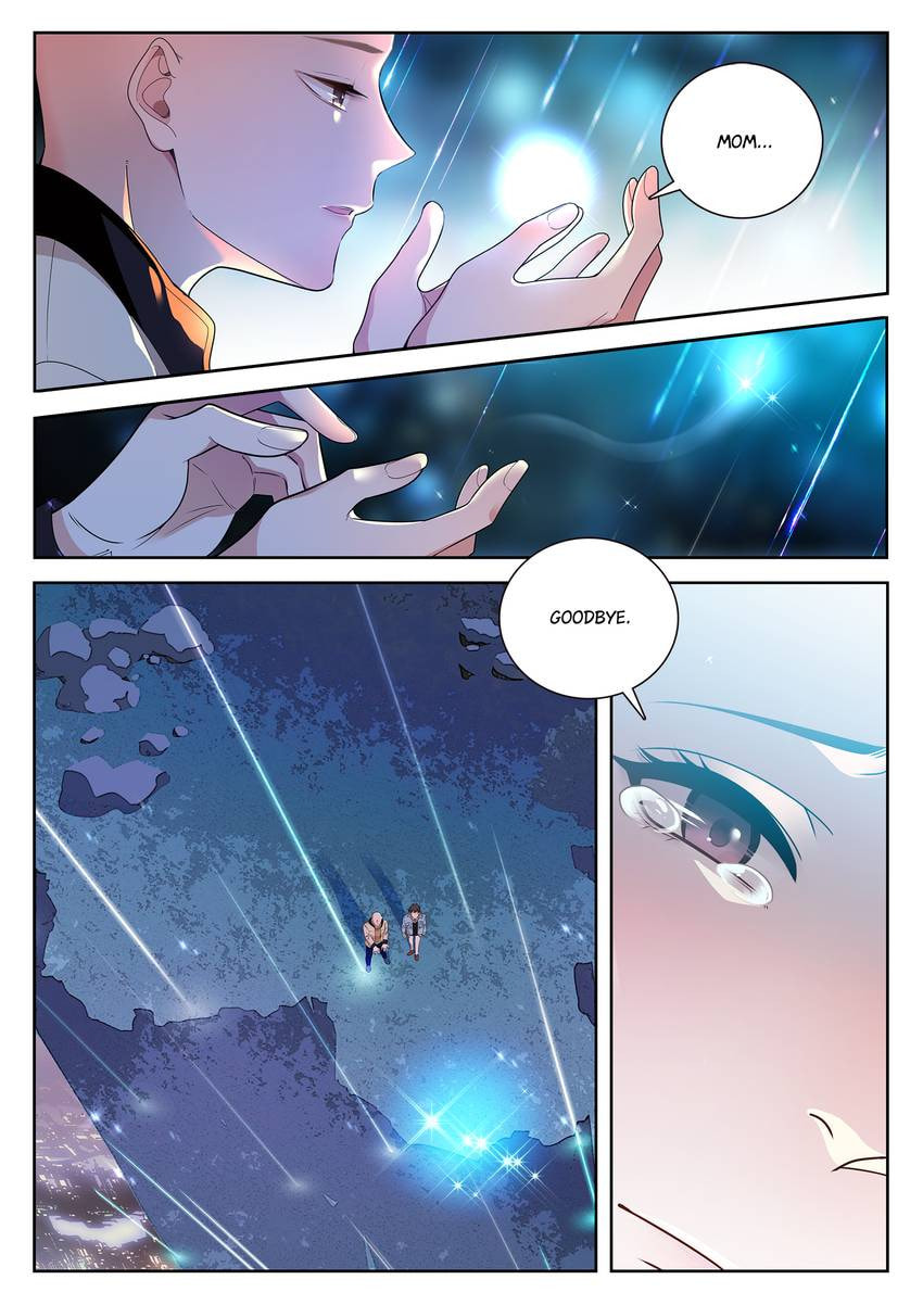 Read Dear My Teacher chapter 30 image 3 on Lezhin