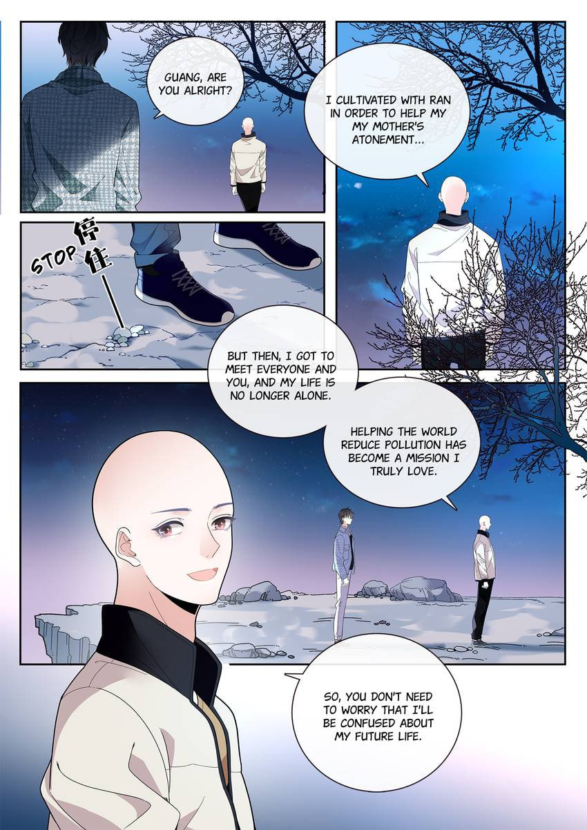 Read Dear My Teacher chapter 30 image 5 on Lezhin