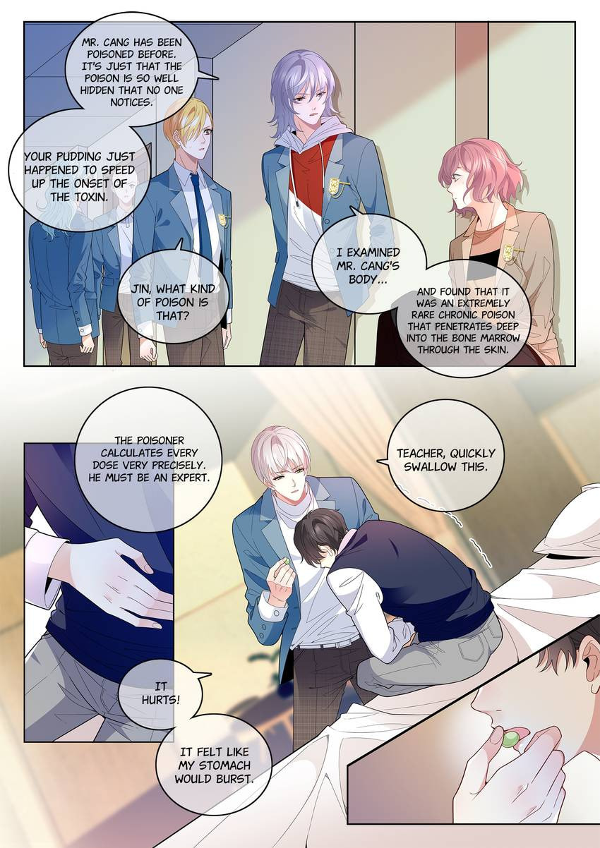 Read Dear My Teacher chapter 31.1 image 3 on Lezhin