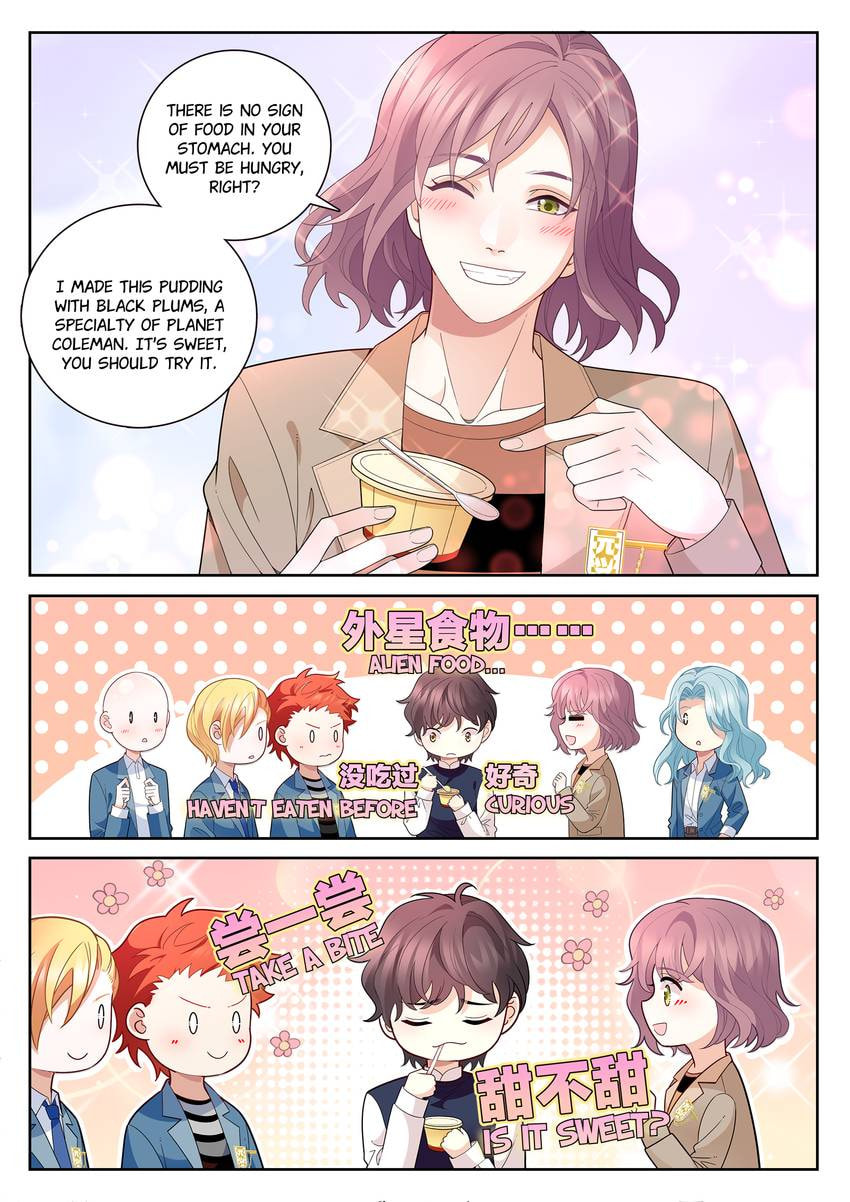 Read Dear My Teacher chapter 31 image 11 on Lezhin