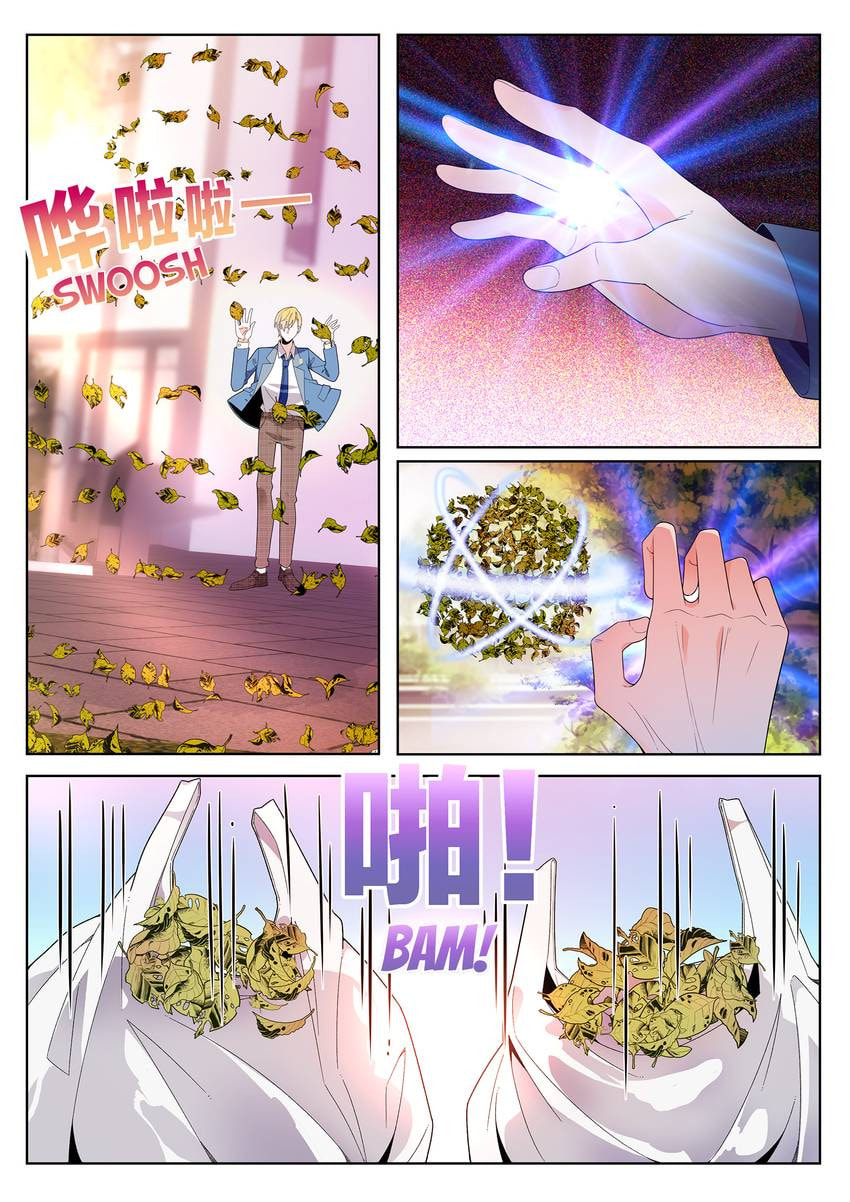 Read Dear My Teacher chapter 31 image 3 on Lezhin