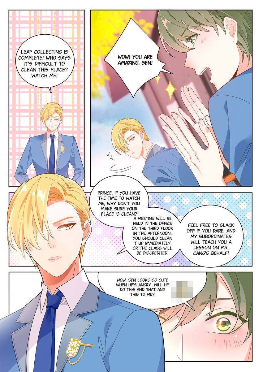 Read Dear My Teacher chapter 31 image 4 on Lezhin