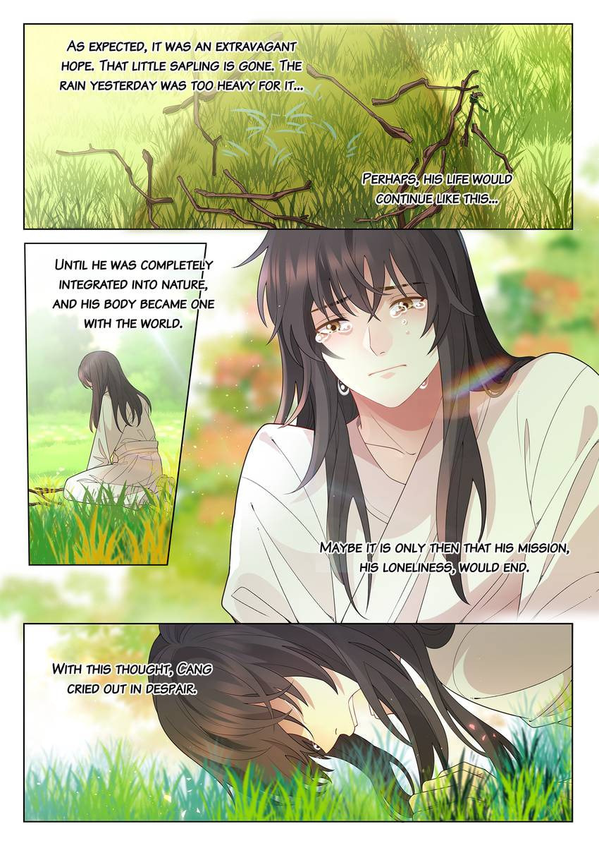 Read Dear My Teacher chapter 32.1 image 1 on Lezhin
