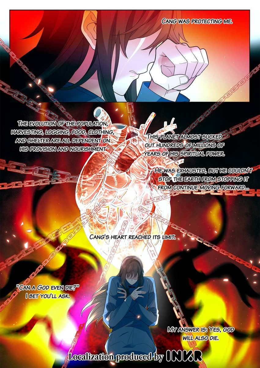 Read Dear My Teacher chapter 32.1 image 11 on Lezhin