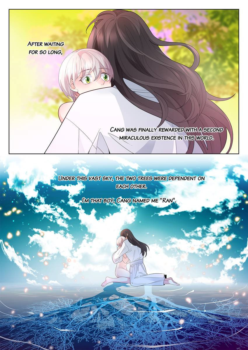 Read Dear My Teacher chapter 32.1 image 4 on Lezhin