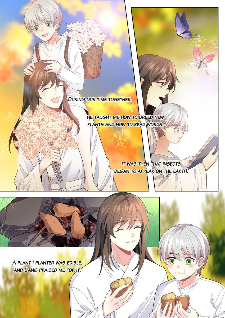 Read Dear My Teacher chapter 32.1 image 5 on Lezhin