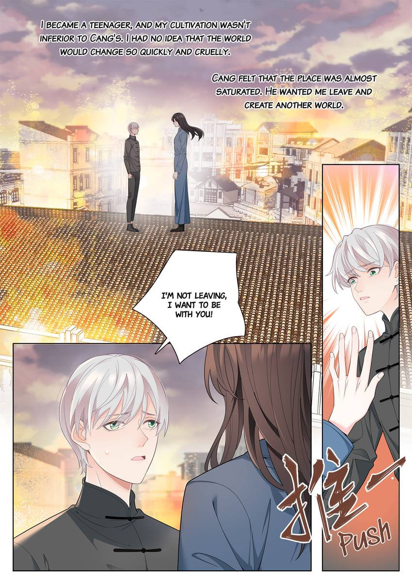 Read Dear My Teacher chapter 32.1 image 8 on Lezhin