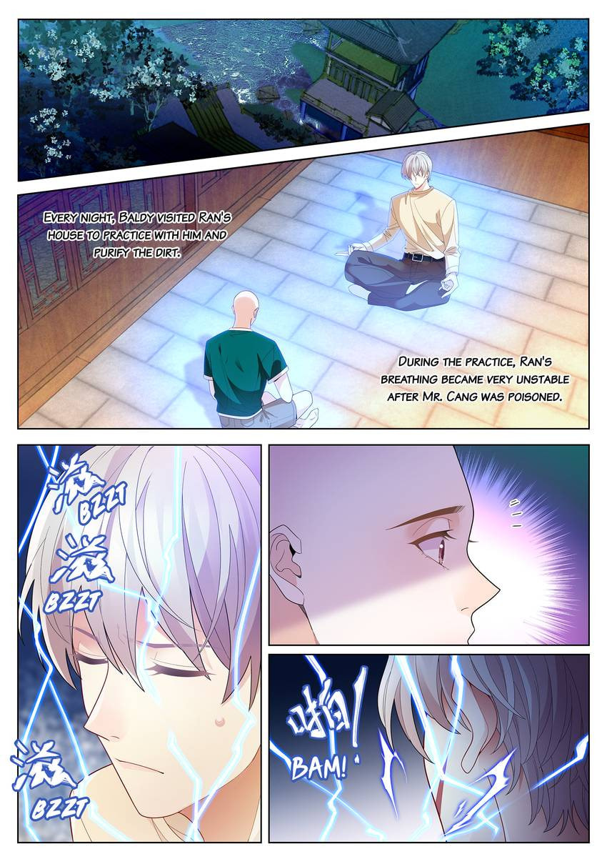 Read Dear My Teacher chapter 32 image 1 on Lezhin